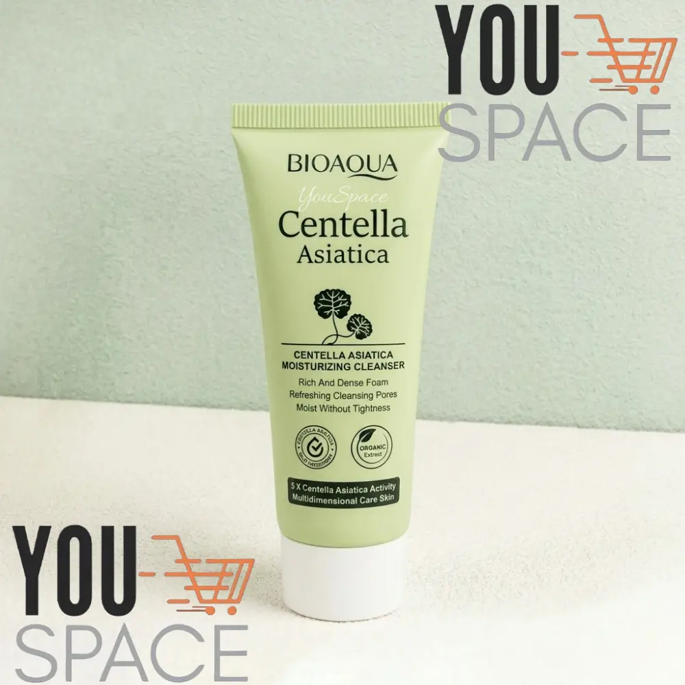 kit cudado facial hidratante calmante de centella asiatica bioaqua kit cudado facial hidratante calmante de centella asiatica bioaqua