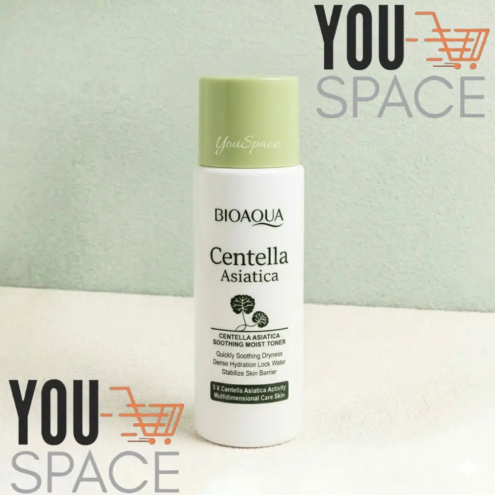 kit cudado facial hidratante calmante de centella asiatica bioaqua kit cudado facial hidratante calmante de centella asiatica bioaqua